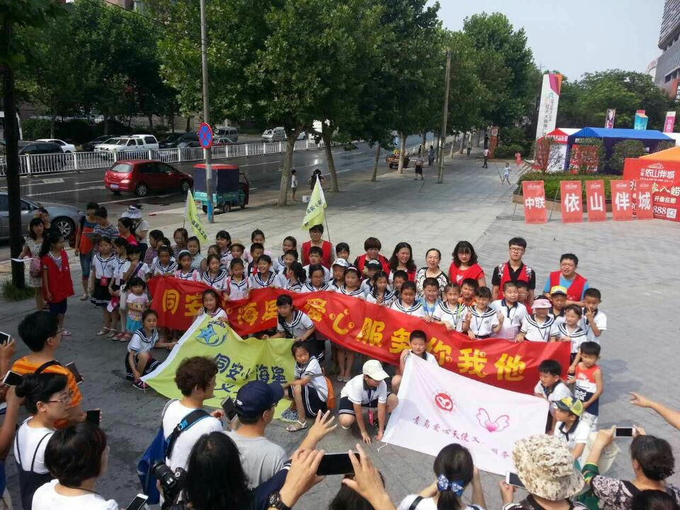 同安路6