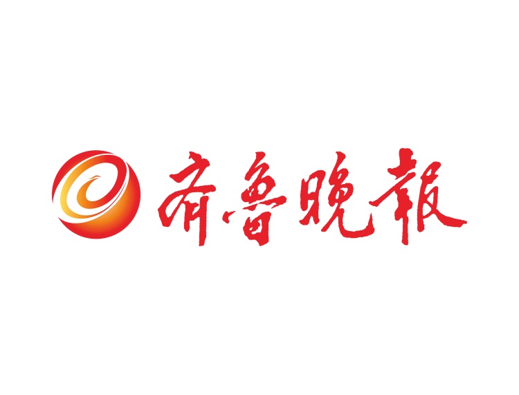 齐鲁晚报