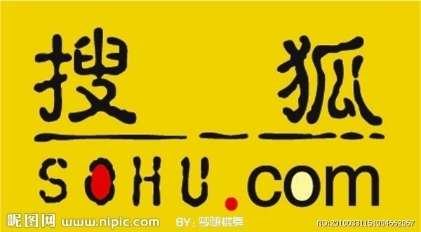 搜狐网